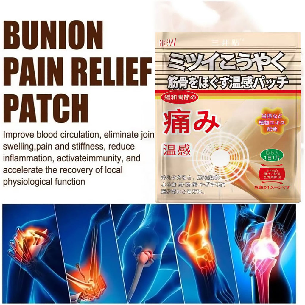 Gout Relief Patch – Herbal Joint & Muscle Comfort Patch