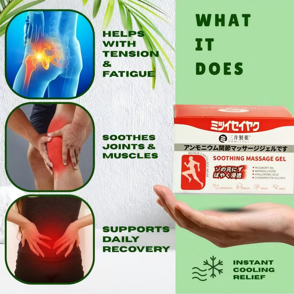 Mitsui Massage Gel 50g – Soothing Relief for Joints & Muscle Comfort