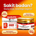 Mitsui Massage Gel 50g – Soothing Relief for Joints & Muscle Comfort