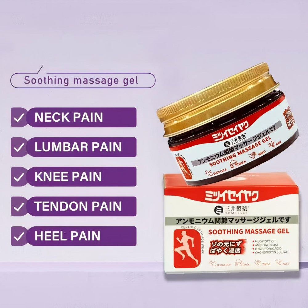 Mitsui Massage Gel 50g – Soothing Relief for Joints & Muscle Comfort