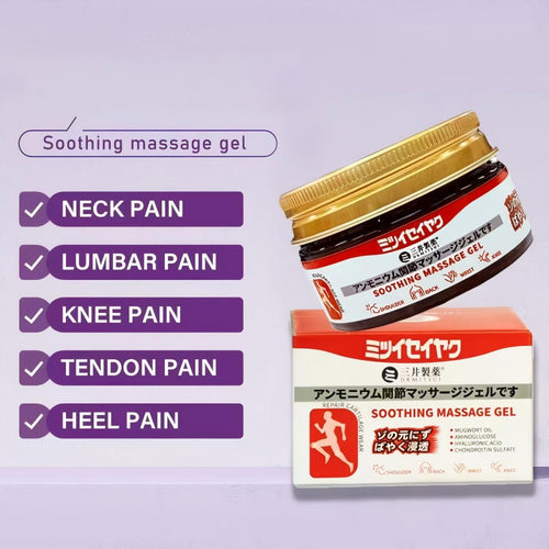 Mitsui Massage Gel 50g – Soothing Relief for Joints & Muscle Comfort