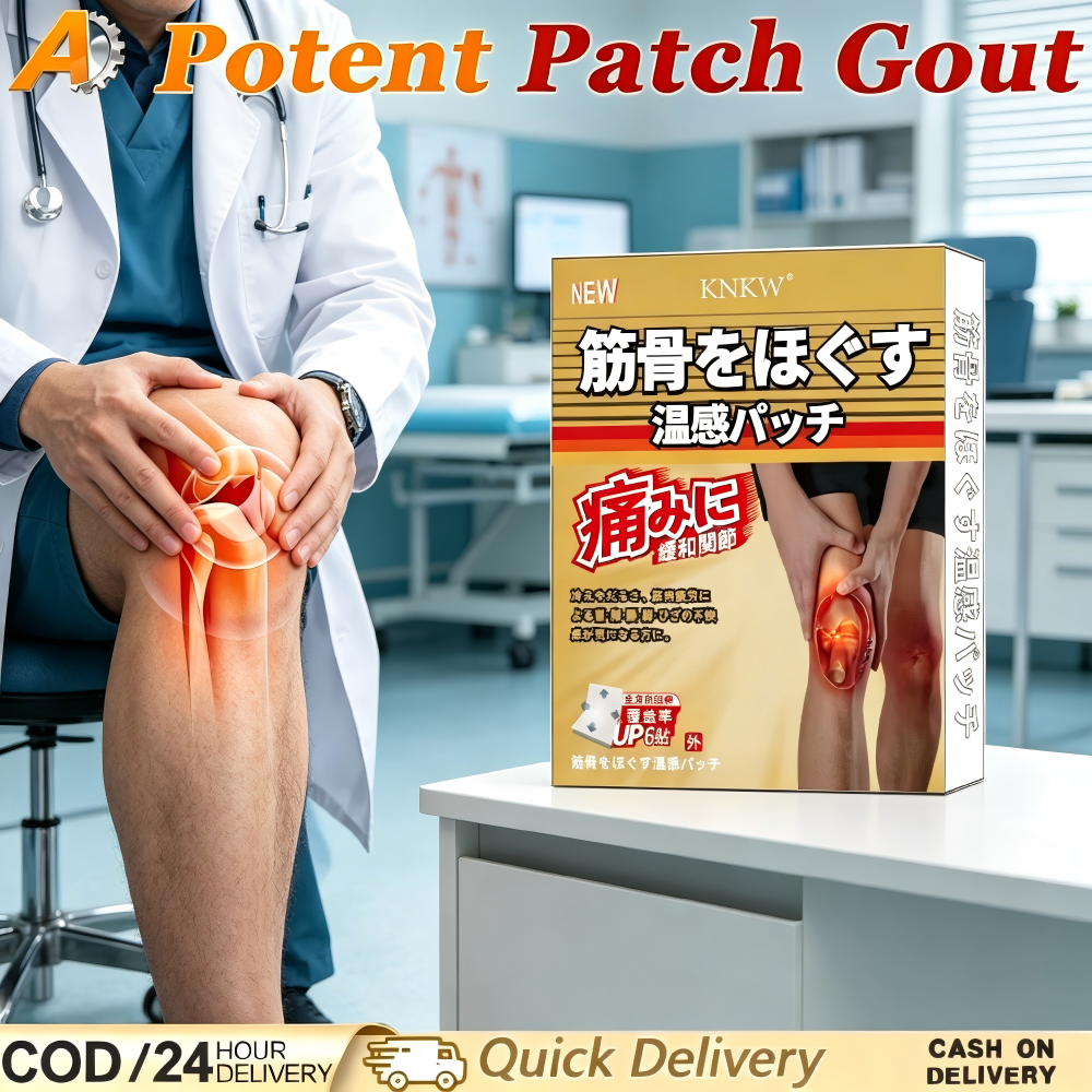 [6 Pieces/Box] Gout Relief Patch – Soothing Comfort for Joint & Muscle Discomfort