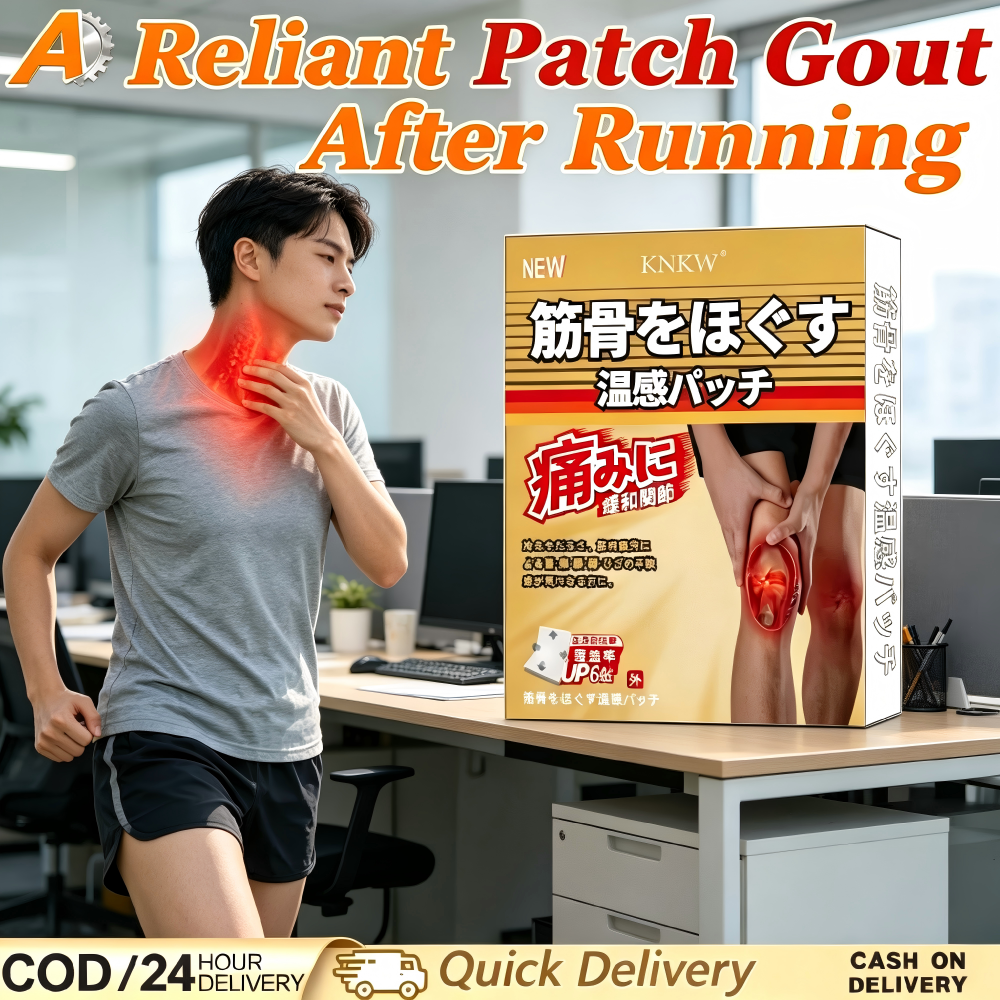 [6 Pieces/Box] Gout Relief Patch – Soothing Comfort for Joint & Muscle Discomfort