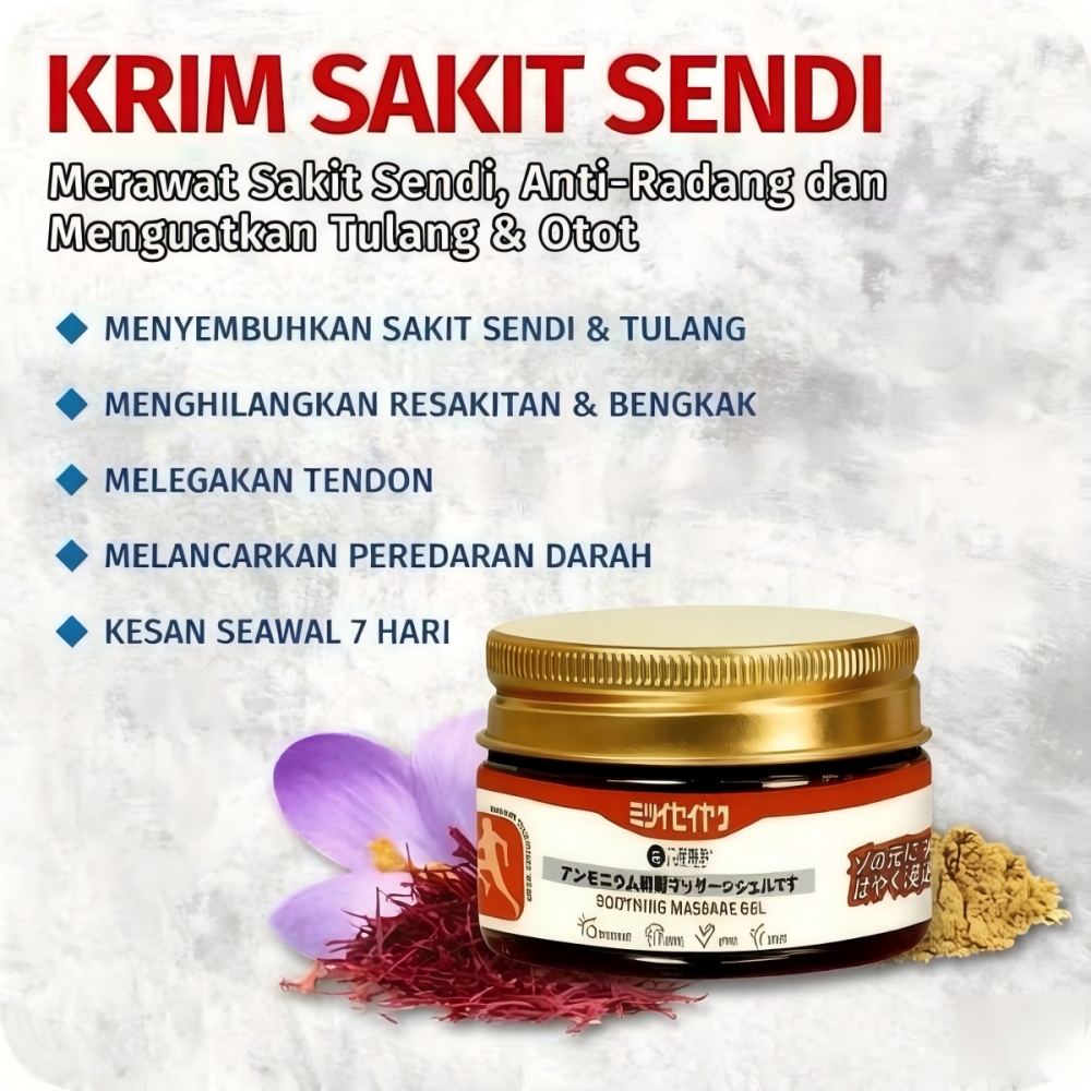 Mitsui Massage Gel 50g – Soothing Relief for Joints & Muscle Comfort